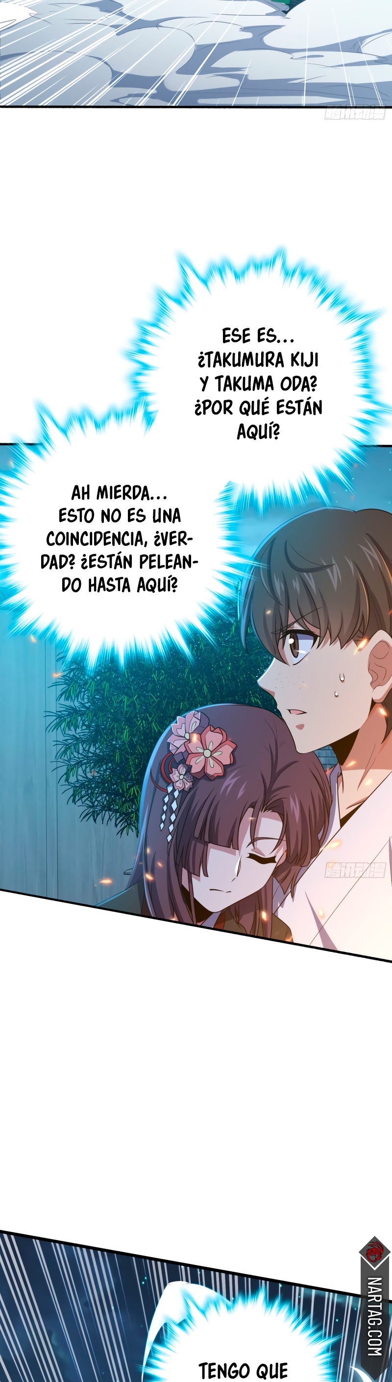 Perdoname, oh gran señor — Capítulo 231 — 6