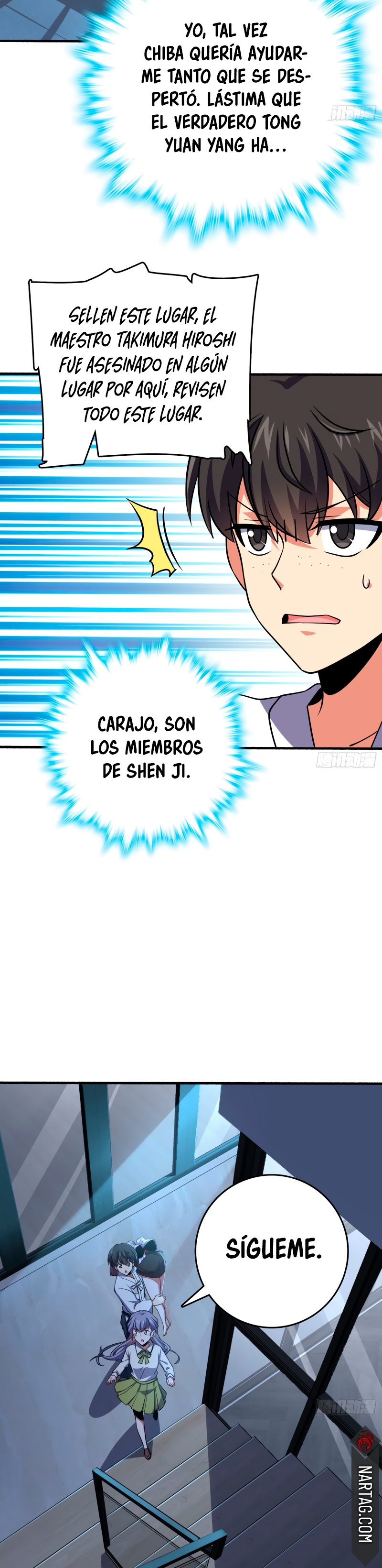 Perdoname, oh gran señor — Capítulo 231 — 23