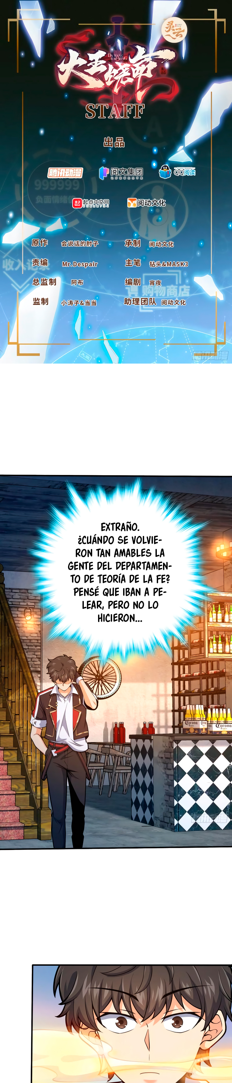 Perdoname, oh gran señor — Capítulo 359 — 4