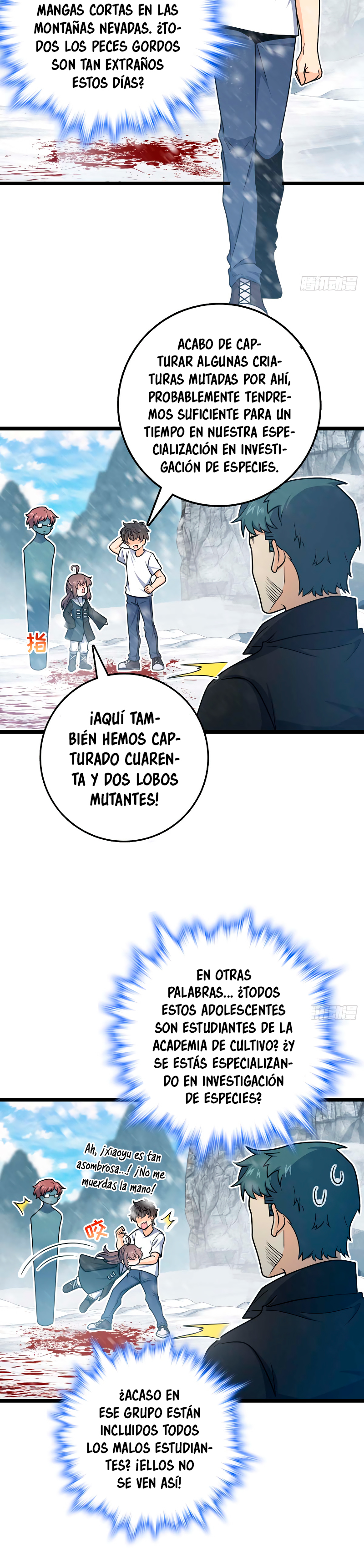 Perdoname, oh gran señor — Capítulo 404 — 16