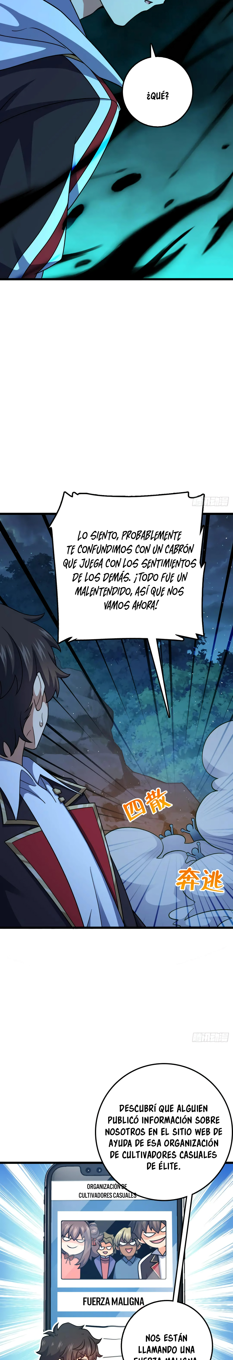 Perdoname, oh gran señor — Capítulo 715 — 16