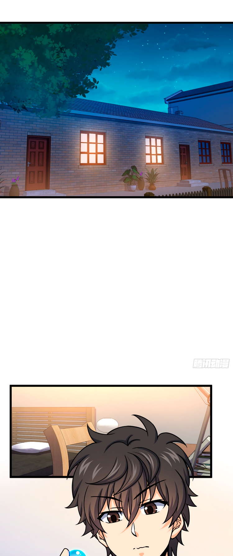 Perdoname, oh gran señor — Capítulo 102 — 22