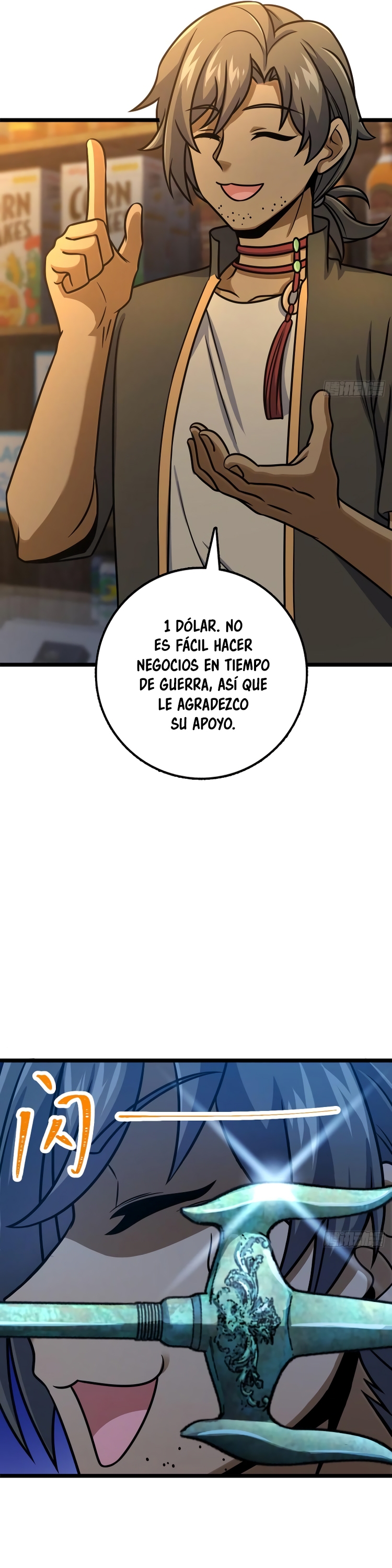 Perdoname, oh gran señor — Capítulo 326 — 6