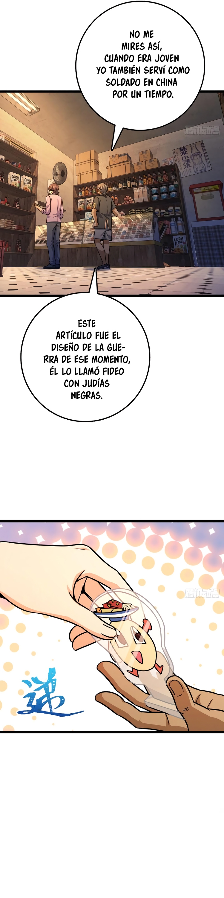 Perdoname, oh gran señor — Capítulo 326 — 19