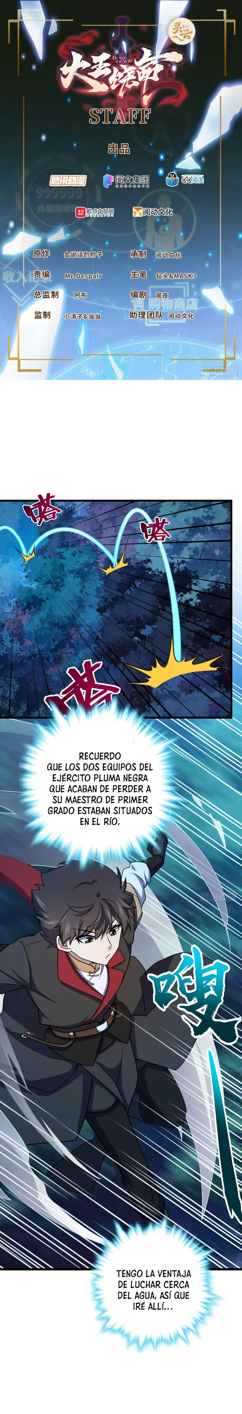 Perdoname, oh gran señor — Capítulo 574 — 2