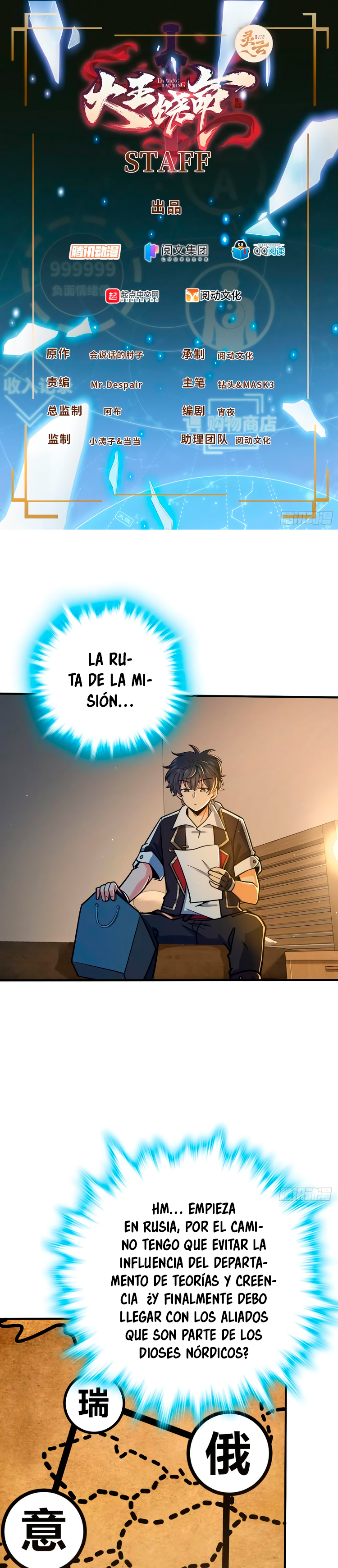 Perdoname, oh gran señor — Capítulo 316 — 3