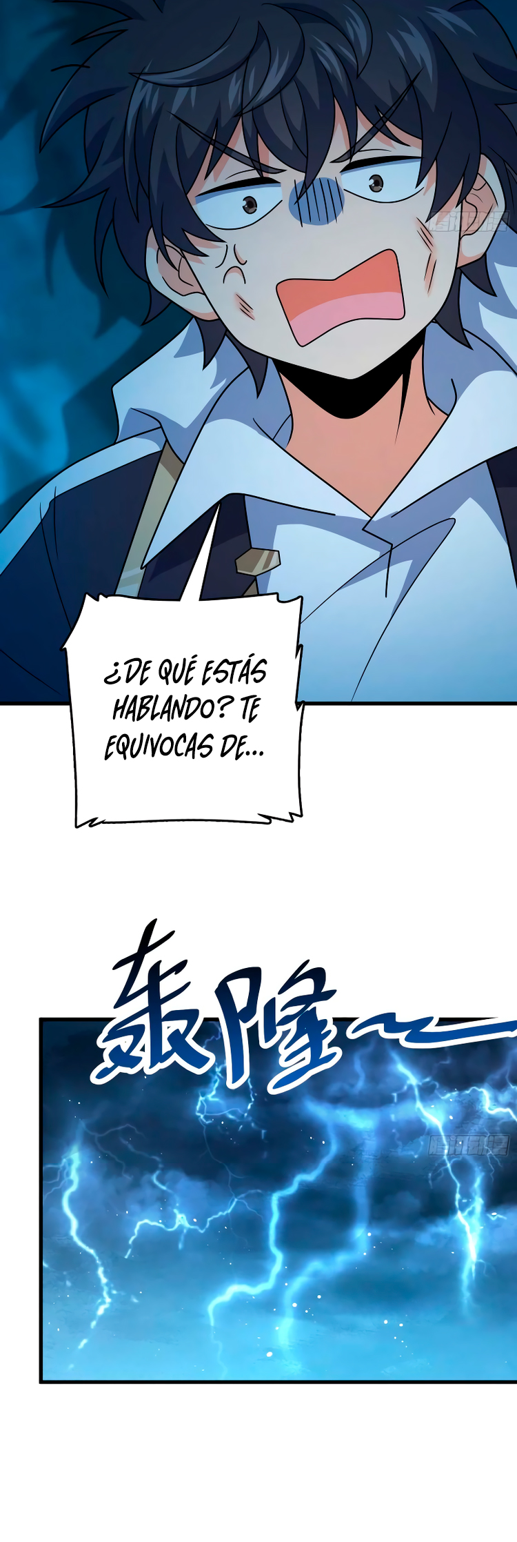 Perdoname, oh gran señor — Capítulo 297 — 28
