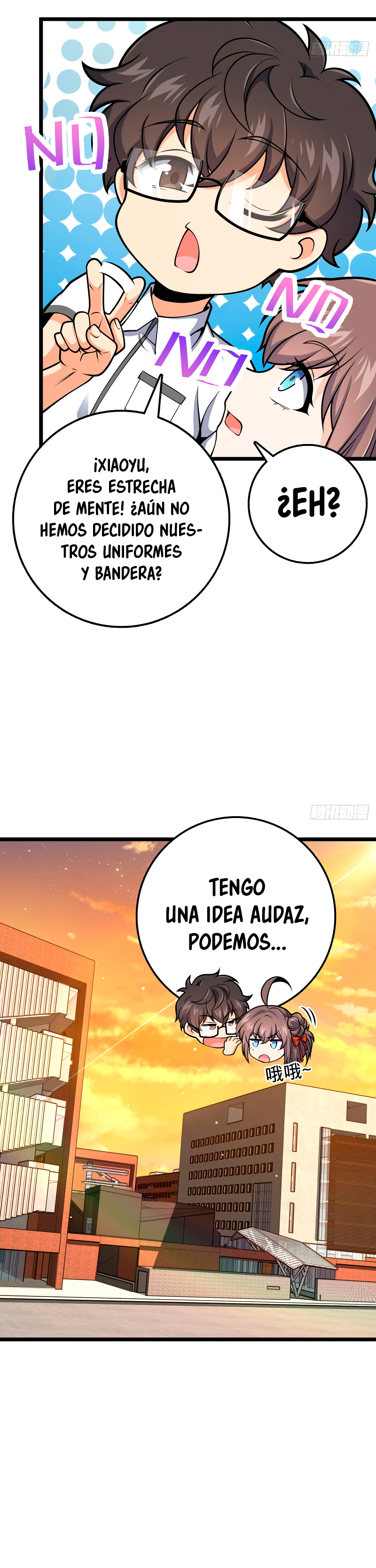 Perdoname, oh gran señor — Capítulo 440 — 27