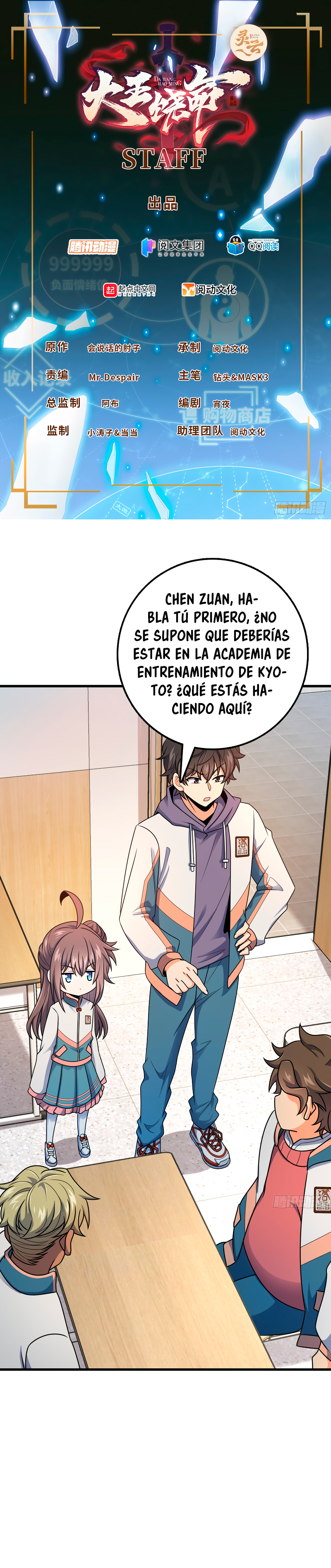 Perdoname, oh gran señor — Capítulo 397 — 3