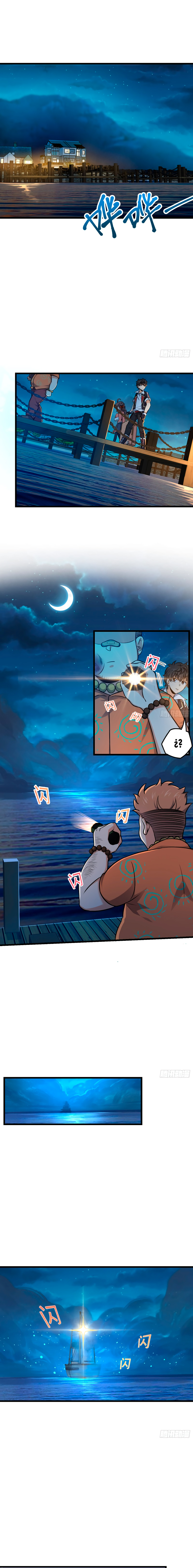 Perdoname, oh gran señor — Capítulo 143 — 9