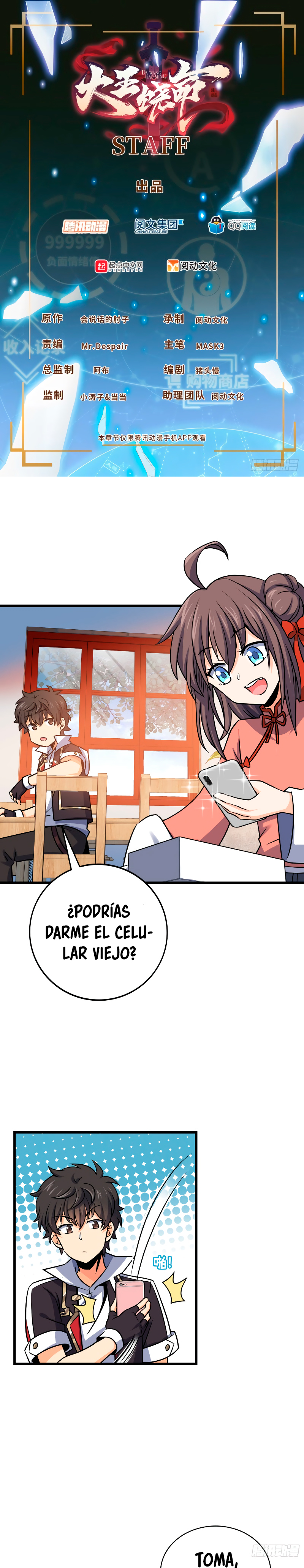 Perdoname, oh gran señor — Capítulo 133 — 5