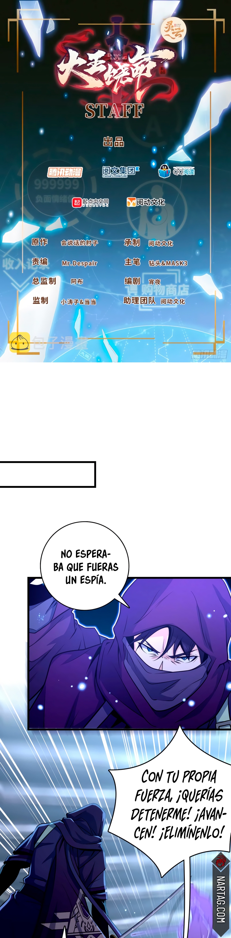 Perdoname, oh gran señor — Capítulo 246 — 4
