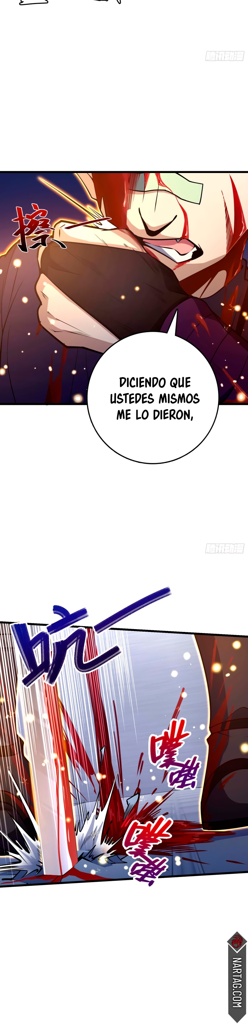 Perdoname, oh gran señor — Capítulo 246 — 15