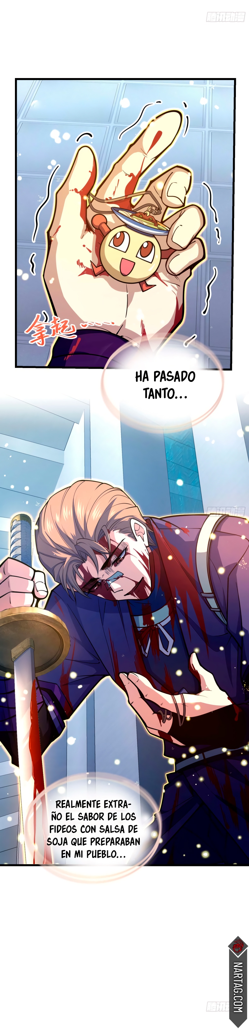 Perdoname, oh gran señor — Capítulo 246 — 16