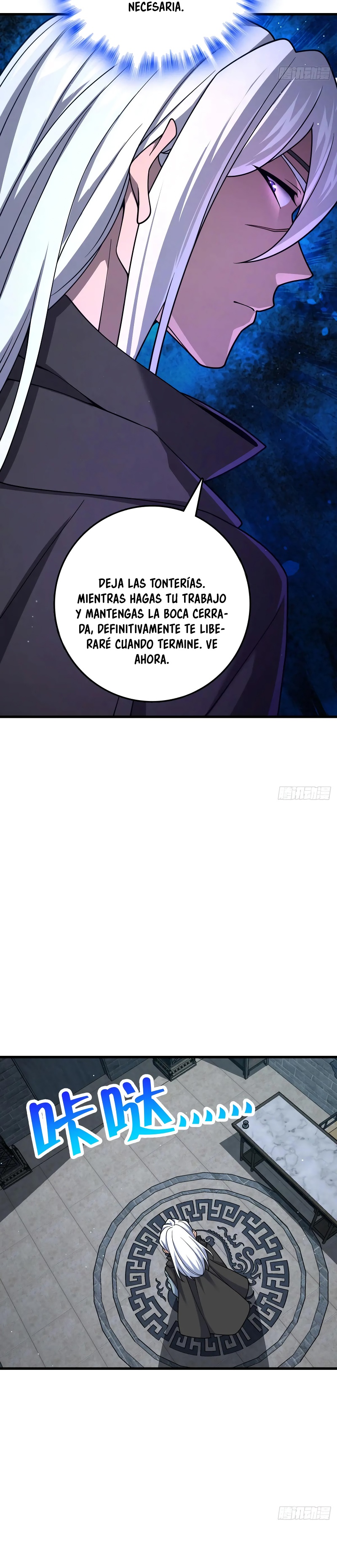 Perdoname, oh gran señor — Capítulo 790 — 12