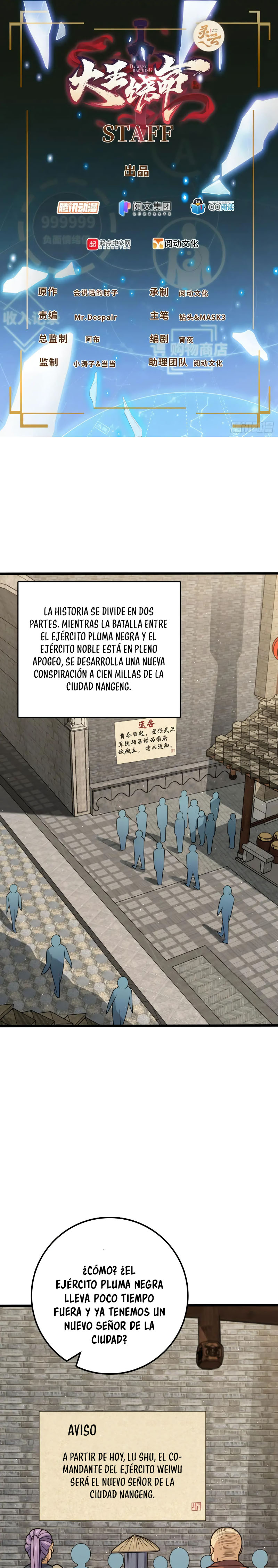 Perdoname, oh gran señor — Capítulo 590 — 2