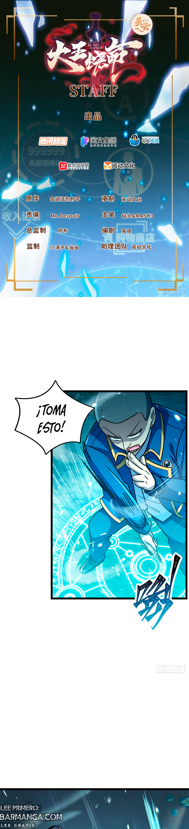 Perdoname, oh gran señor — Capítulo 478 — 2