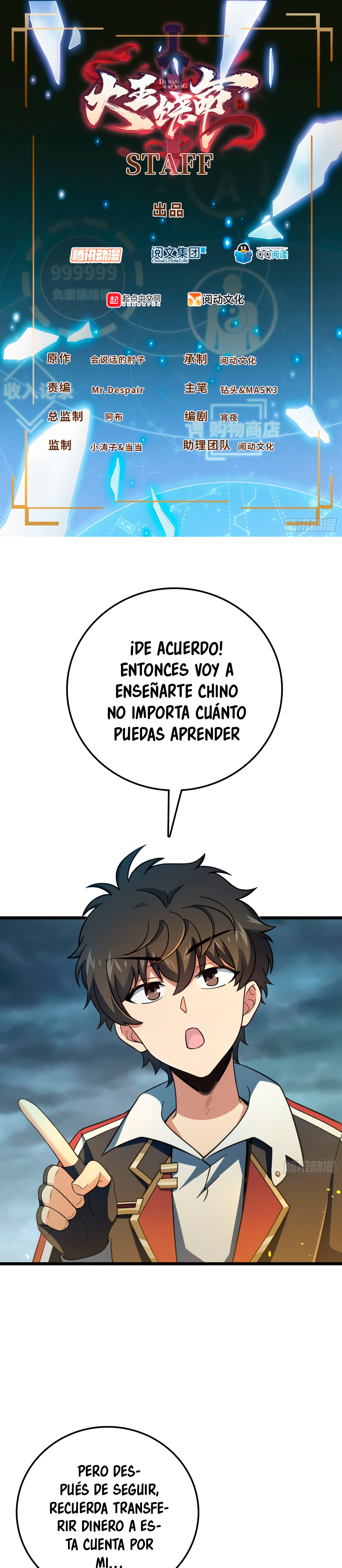 Perdoname, oh gran señor — Capítulo 163 — 4