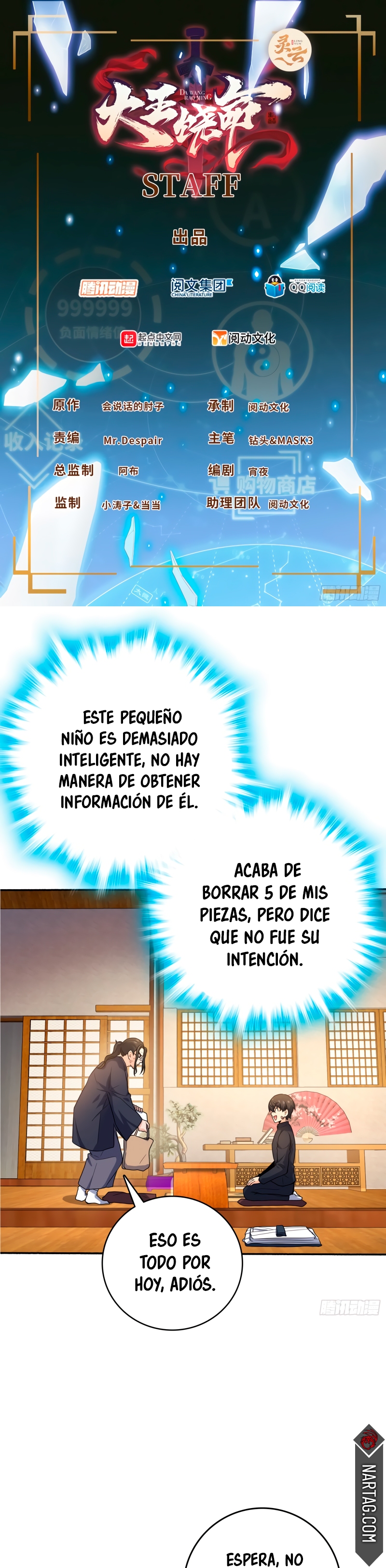 Perdoname, oh gran señor — Capítulo 218 — 4