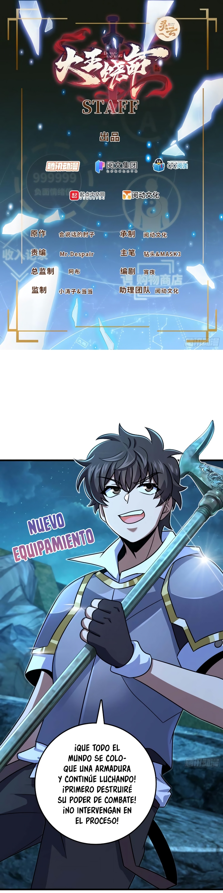 Perdoname, oh gran señor — Capítulo 305 — 3