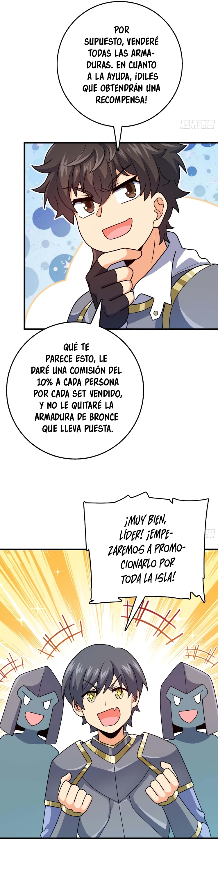 Perdoname, oh gran señor — Capítulo 305 — 27