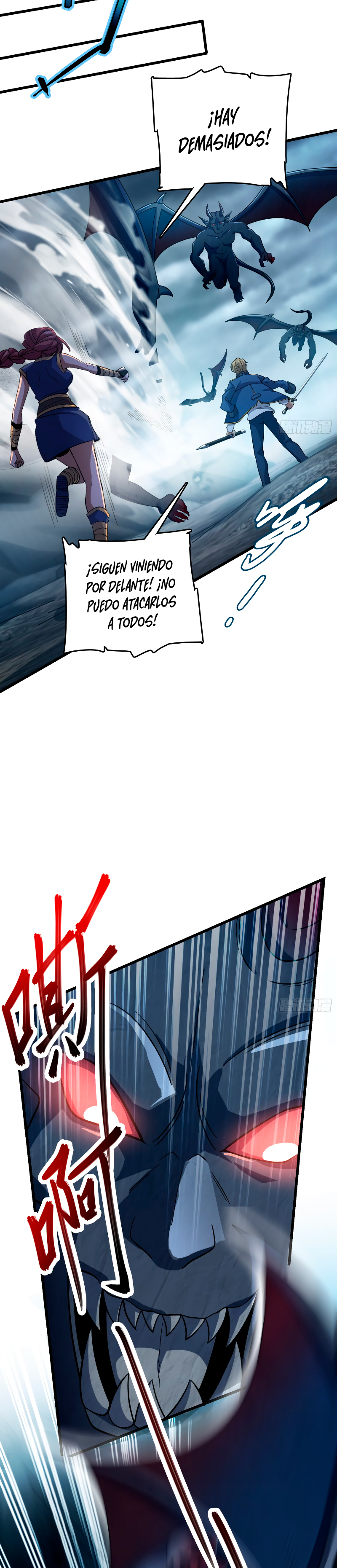 Perdoname, oh gran señor — Capítulo 160 — 28
