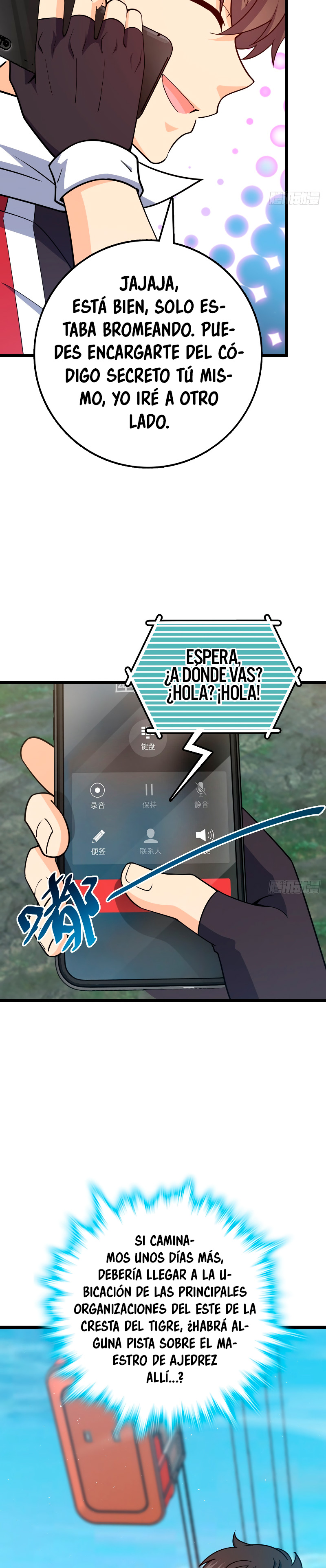 Perdoname, oh gran señor — Capítulo 454 — 7