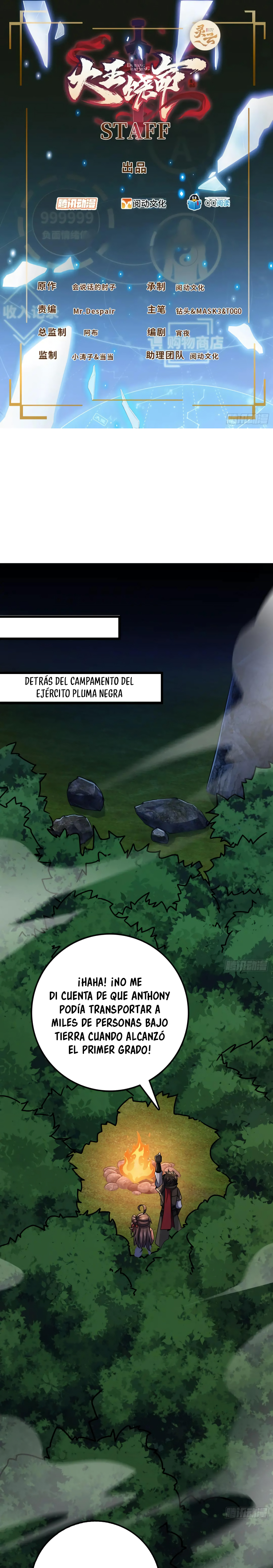 Perdoname, oh gran señor — Capítulo 652 — 4