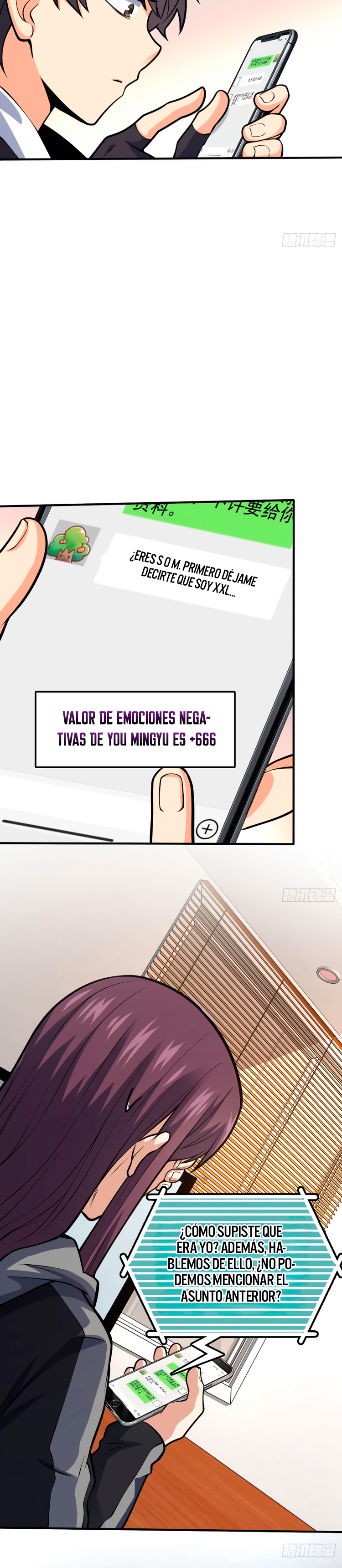 Perdoname, oh gran señor — Capítulo 353 — 19