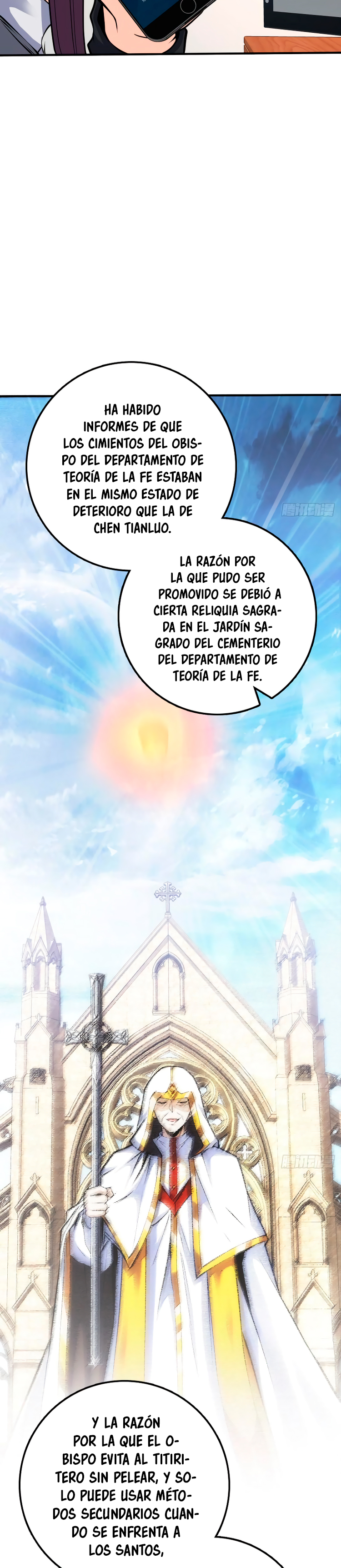Perdoname, oh gran señor — Capítulo 353 — 23