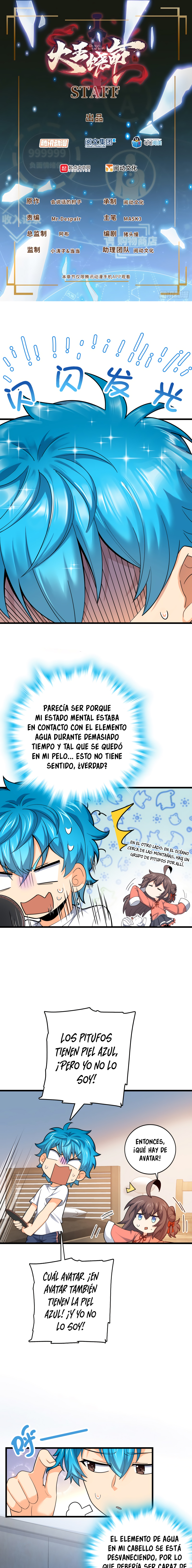 Perdoname, oh gran señor — Capítulo 105 — 4