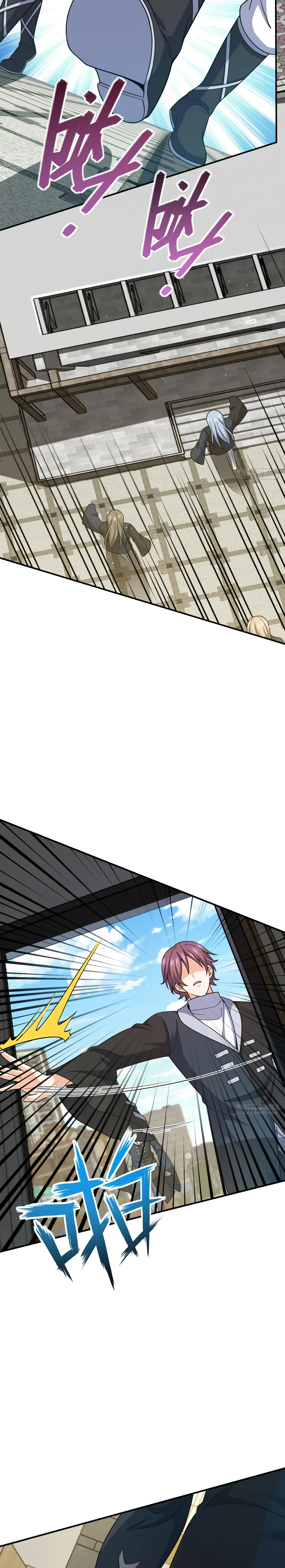 Perdoname, oh gran señor — Capítulo 672 — 6