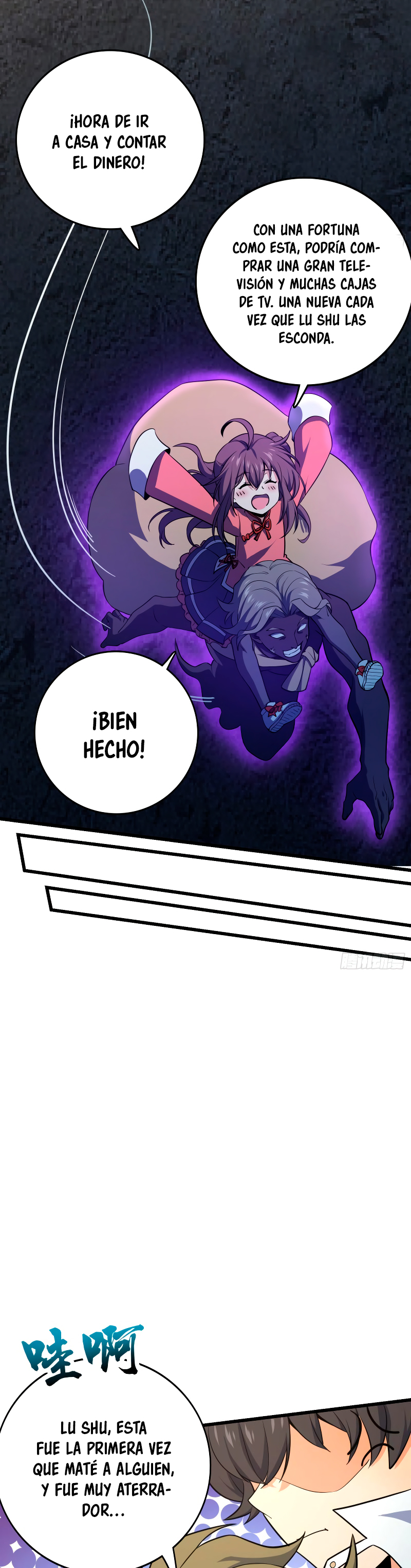 Perdoname, oh gran señor — Capítulo 138 — 22