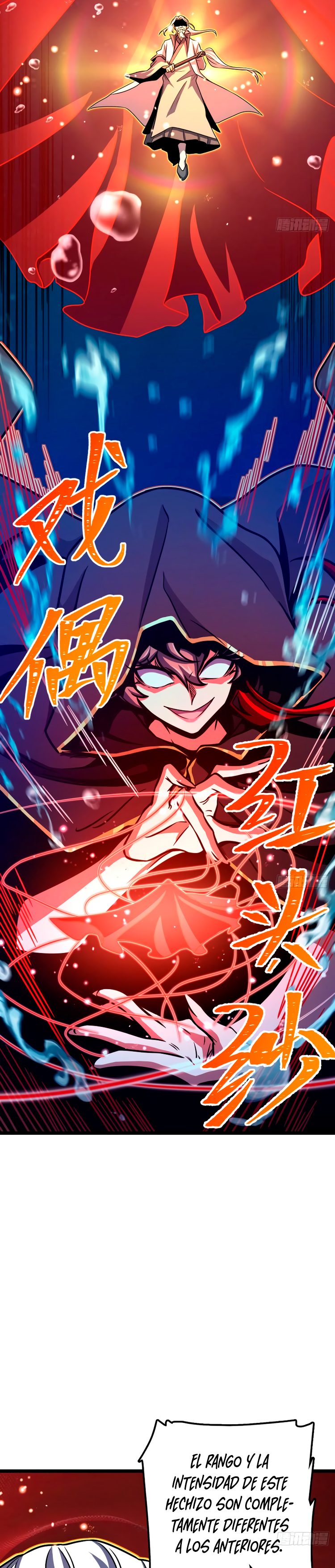 Perdoname, oh gran señor — Capítulo 311 — 27