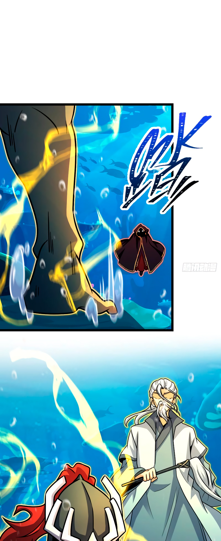 Perdoname, oh gran señor — Capítulo 311 — 35