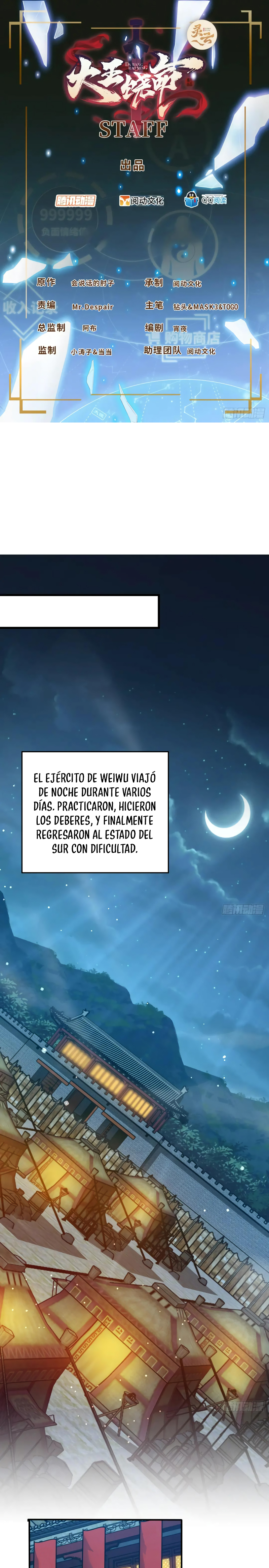 Perdoname, oh gran señor — Capítulo 649 — 3