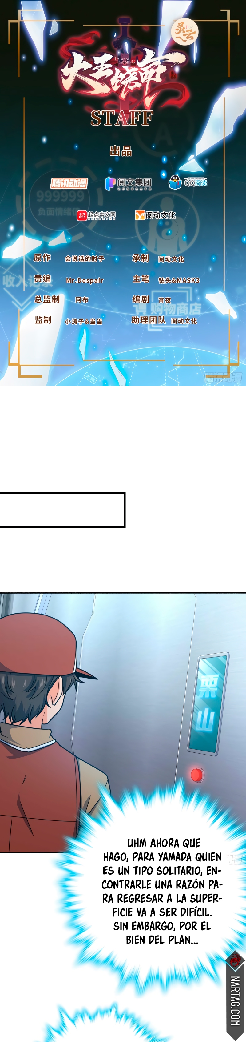 Perdoname, oh gran señor — Capítulo 241 — 4