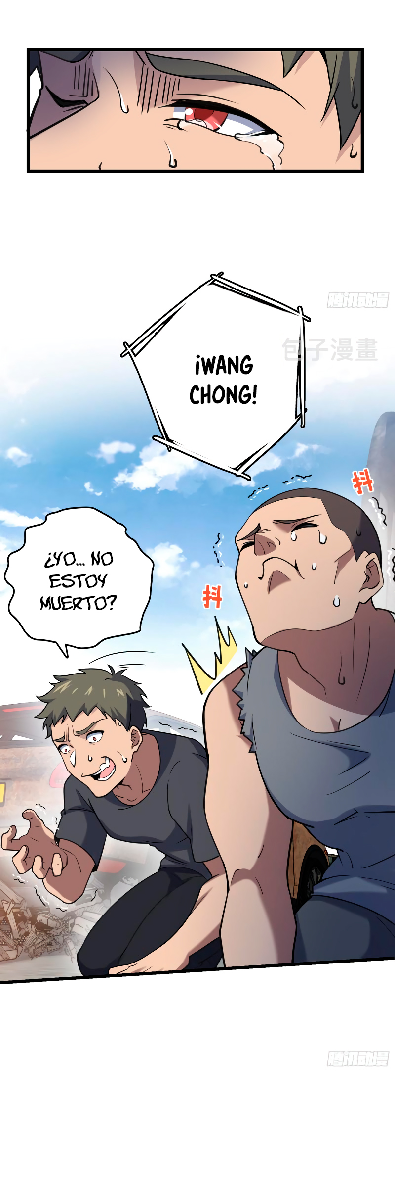 Perdoname, oh gran señor — Capítulo 130 — 29