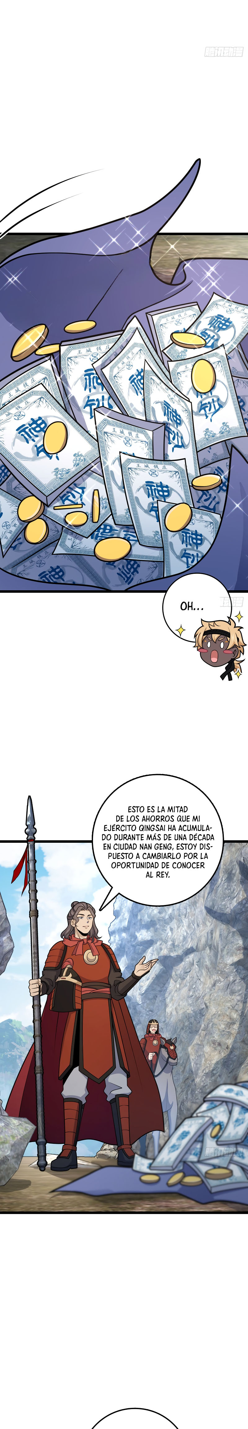 Perdoname, oh gran señor — Capítulo 558 — 3