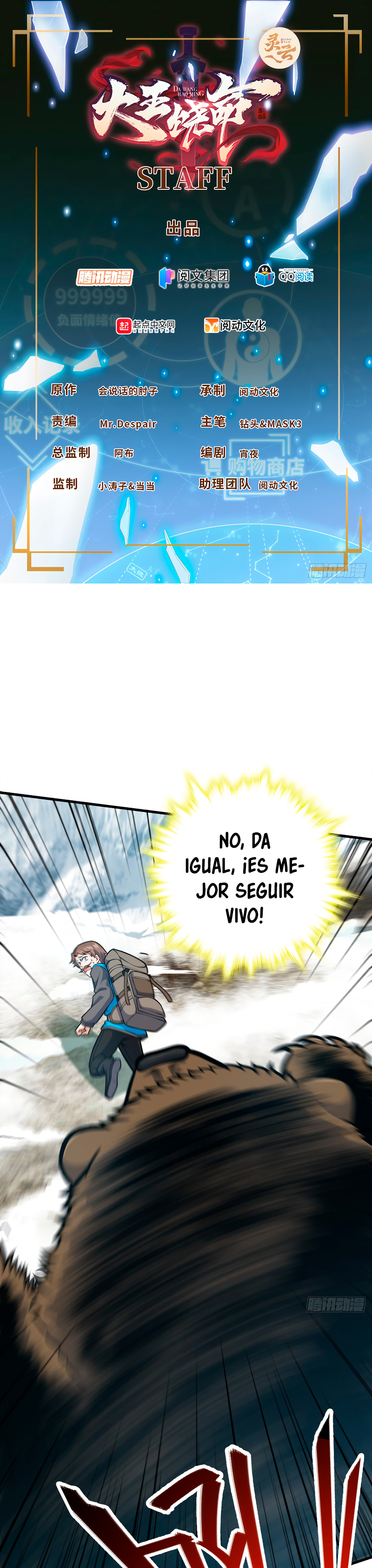 Perdoname, oh gran señor — Capítulo 402 — 2