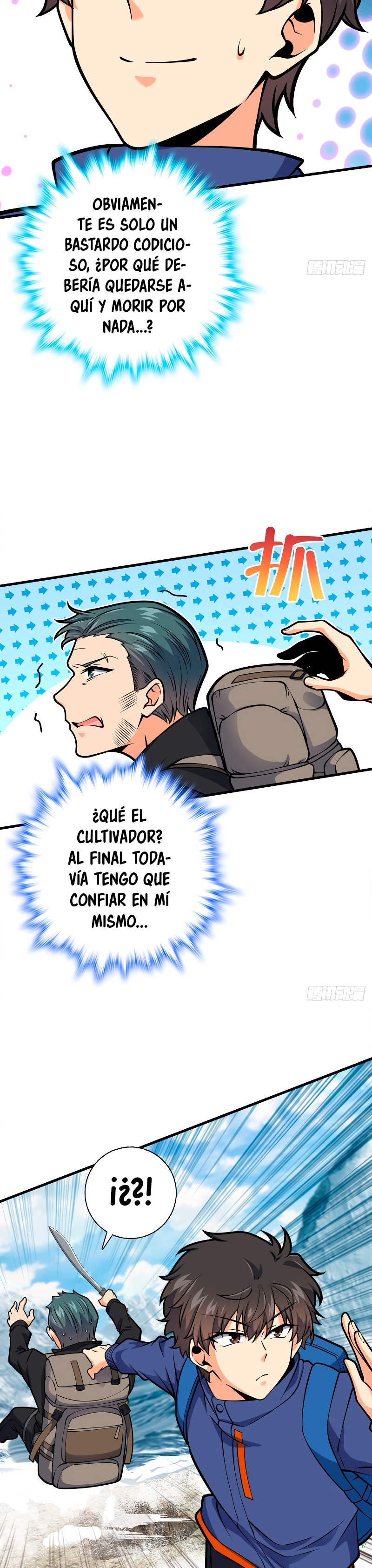Perdoname, oh gran señor — Capítulo 402 — 5