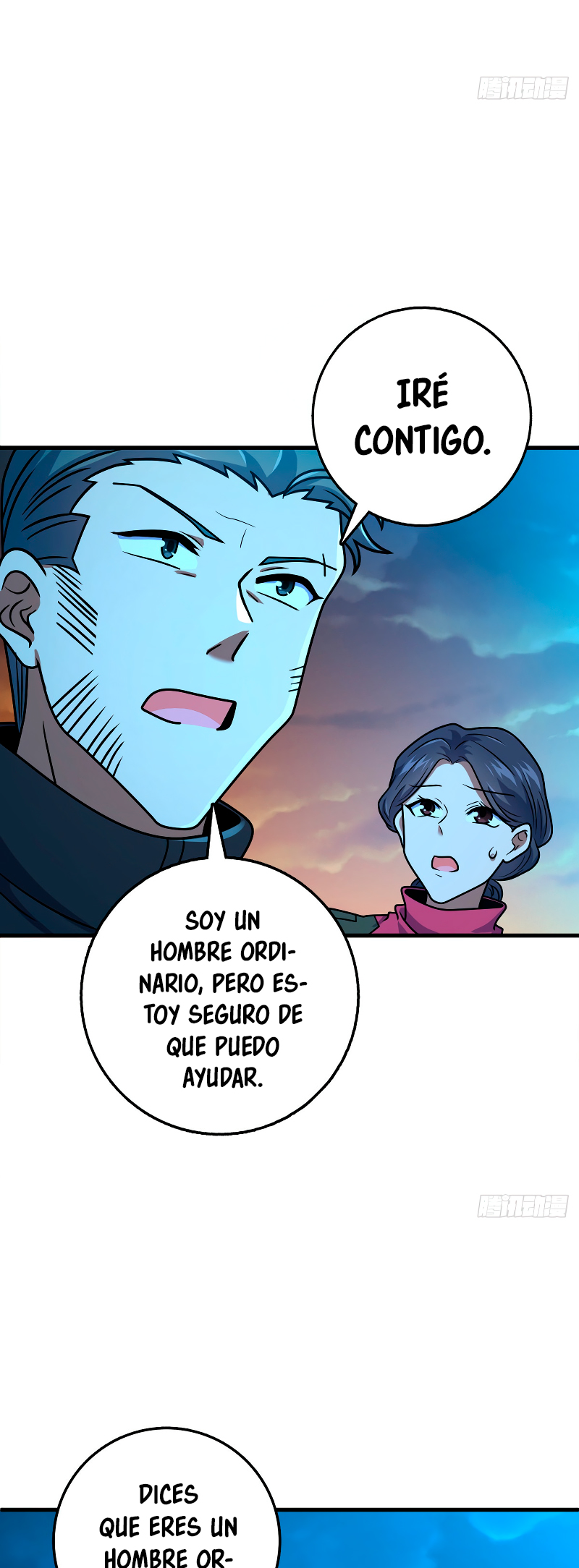 Perdoname, oh gran señor — Capítulo 402 — 27
