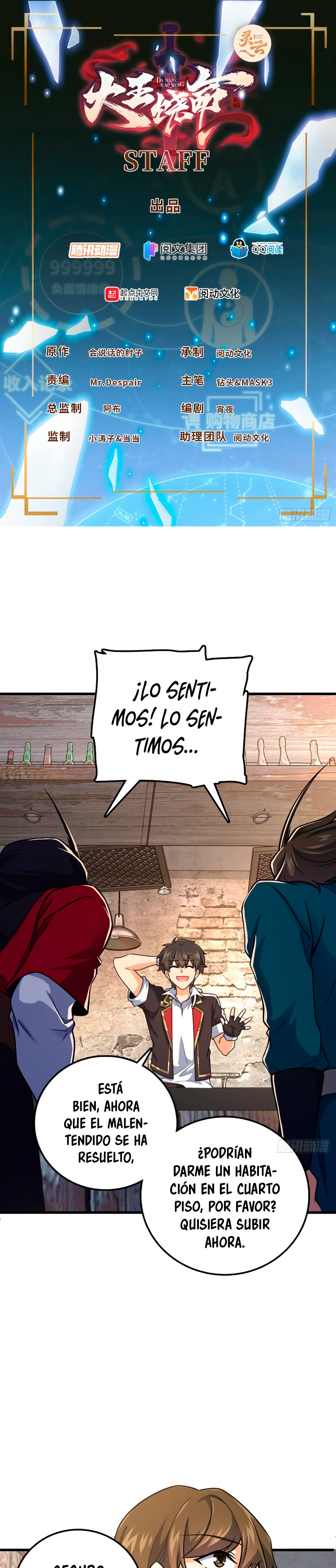 Perdoname, oh gran señor — Capítulo 357 — 4