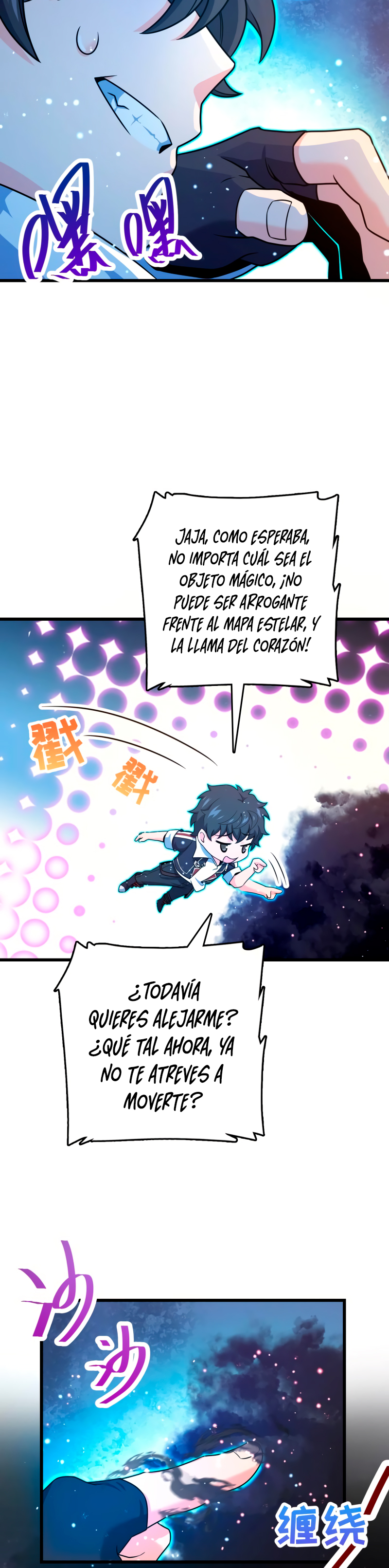 Perdoname, oh gran señor — Capítulo 275 — 14