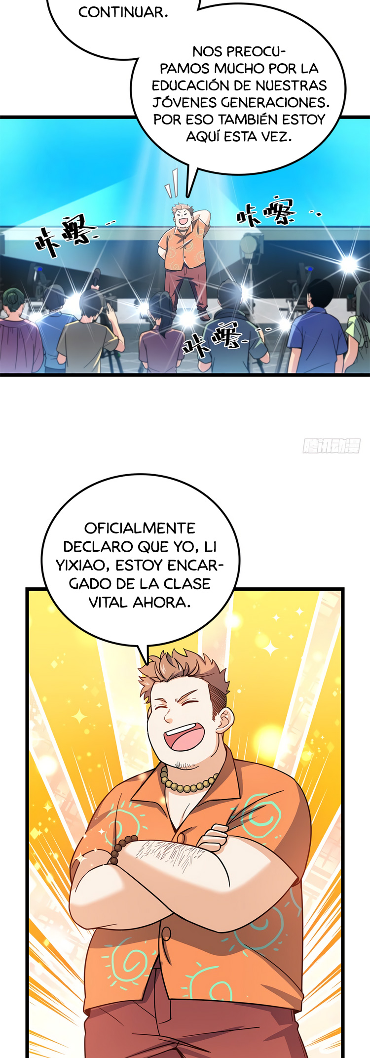 Perdoname, oh gran señor — Capítulo 29 — 9