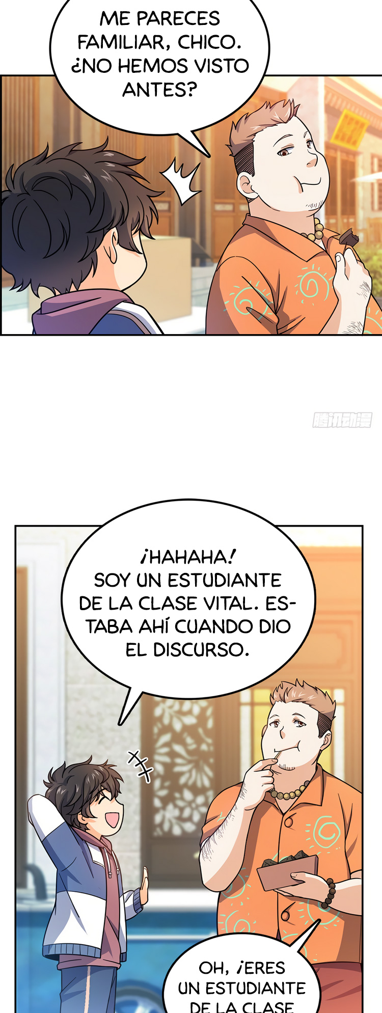 Perdoname, oh gran señor — Capítulo 29 — 17