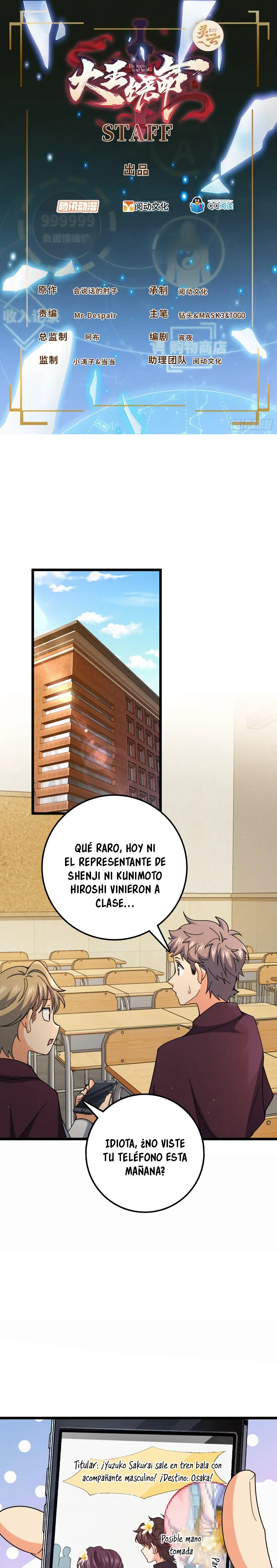 Perdoname, oh gran señor — Capítulo 684 — 4