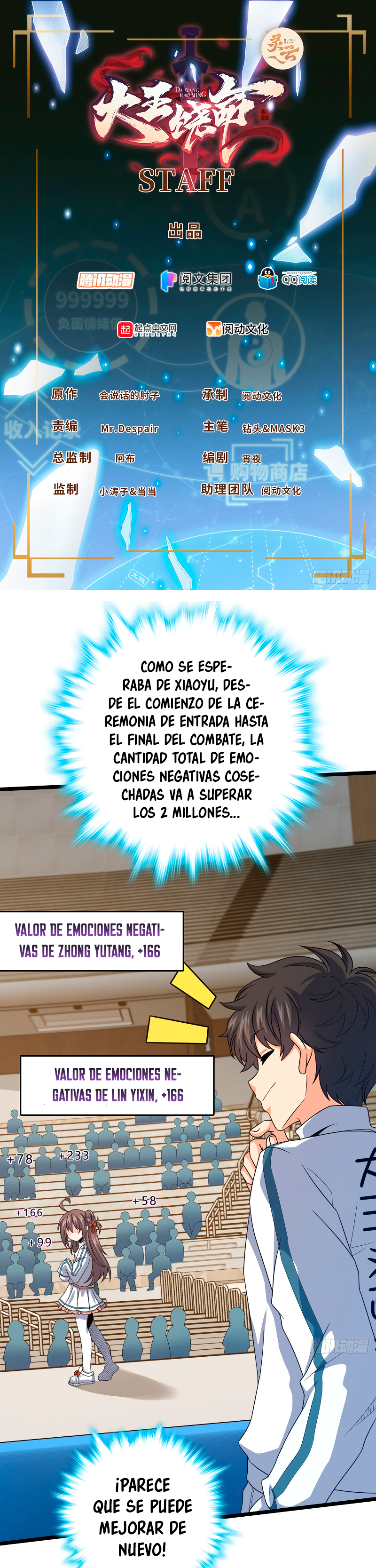 Perdoname, oh gran señor — Capítulo 442 — 2