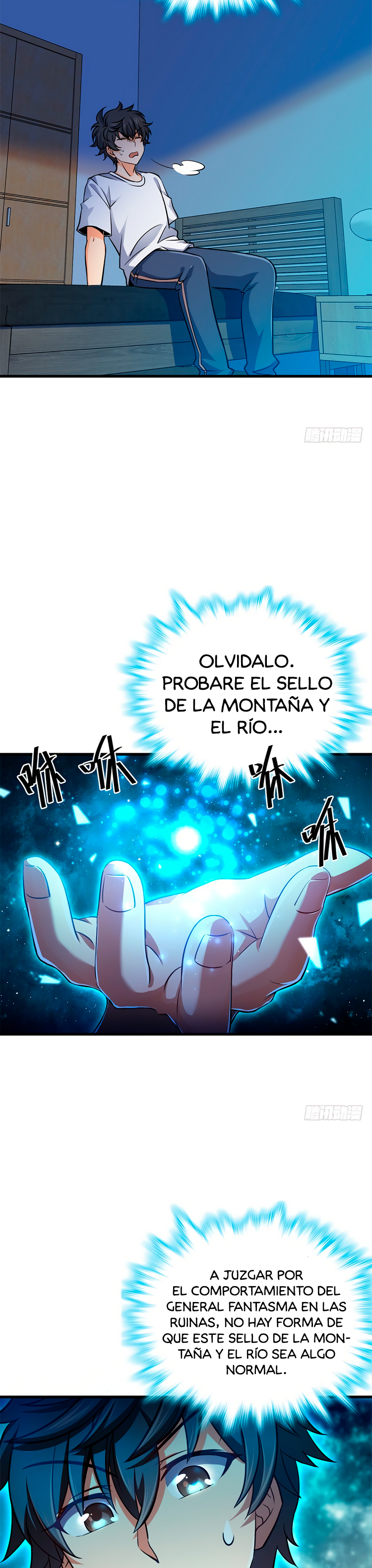 Perdoname, oh gran señor — Capítulo 49 — 16