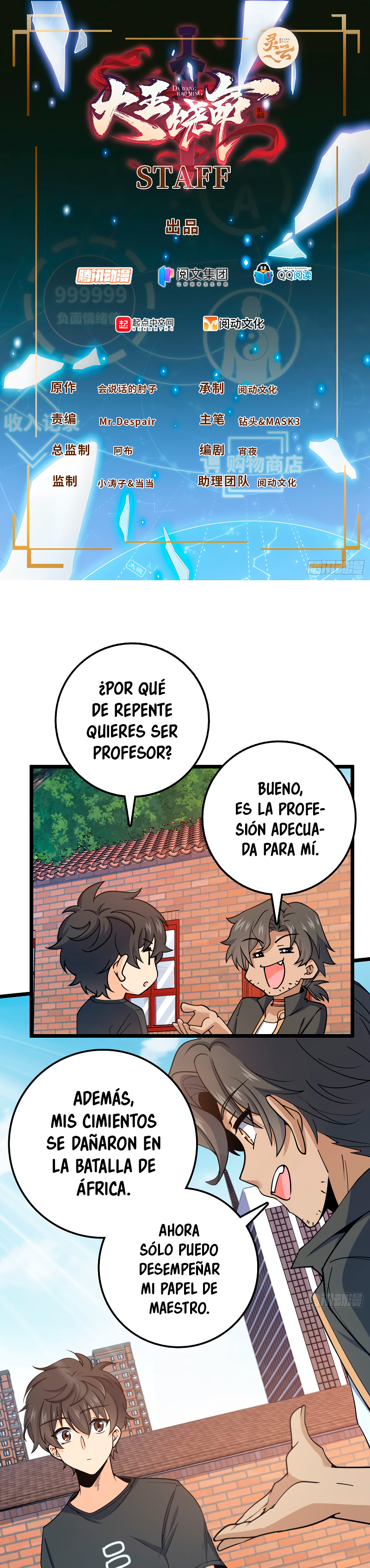 Perdoname, oh gran señor — Capítulo 433 — 2
